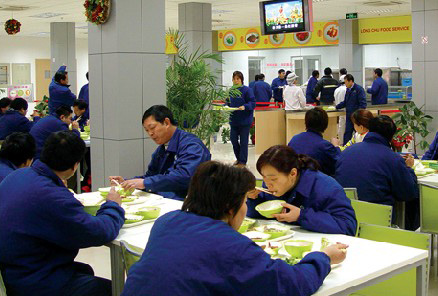 Canteen contract